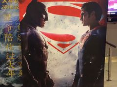 -横店电影城(李沧店)