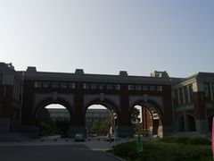 -华东政法大学(松江校区)