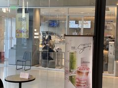 门面-星巴克(北京新辰里亚运村店)
