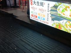 -金鸡岭农贸市场
