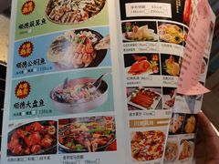 -顺德家厨(白云店)