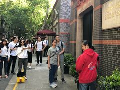 -中共一大纪念馆