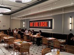 -太食獸泰式茶餐厅(IFS国金中心店)