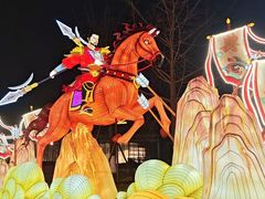 -武汉园博园(武汉自然博物馆)