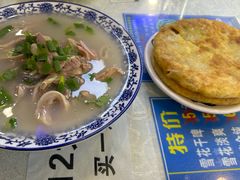 -清真·盛京白记 小骨头羊汤馆(南八马路店)