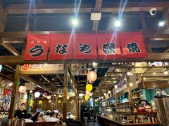 门面-小川洋风料理(街道口店)