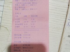 -科道动物医院·急重症中心(万达院)