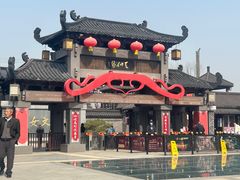 -东台西溪天仙缘景区