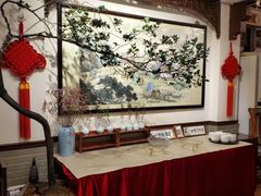 -山水茶艺馆·点心粤菜·30年老字号