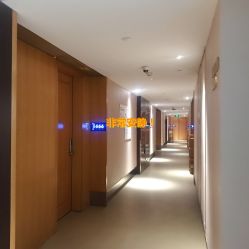 -明宇集团·积木枝芽母婴健康管理中心(天府店)
