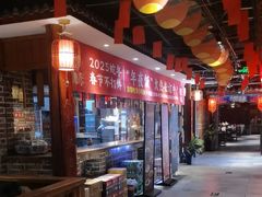 -京味斋·北京烤鸭(北京南站洋桥店)