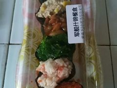 -争鲜回转寿司(金桥家乐福店)
