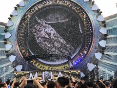 -上海国际音乐村