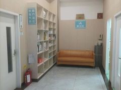 -瑞派宠物医院(搏威敦和院)