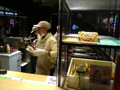 -粉粉乐鲷鱼烧(美罗城店)