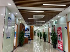 -茂菊口腔连锁(浦东南路店)