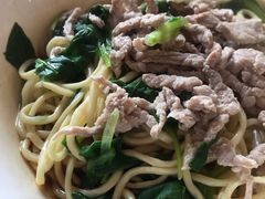 -泰顺江南春面馆