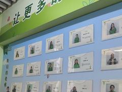 -学知乐教育·幼小衔接·小学科辅导(嘉定镇校区)