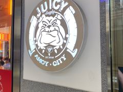 -Juicy Bakery(瑞景店)