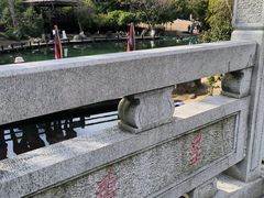 -白马涧龙池景区