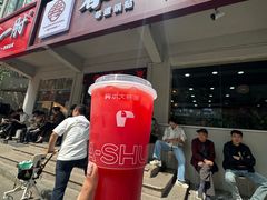 -春水锅贴·传统鲁菜(大明湖店)