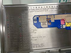 -九龙公共图书馆