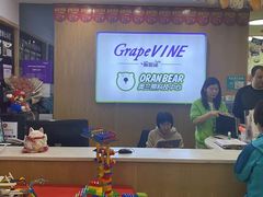 -奥兰熊科技中心(曲江校区)