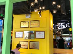 -钢管厂五区小郡肝串串香(南山店)