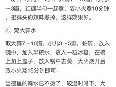 牛腩面-百花传统甜品店(原址店)