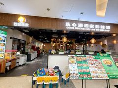 -笠翁客家·福建客家菜(同安现代城店)