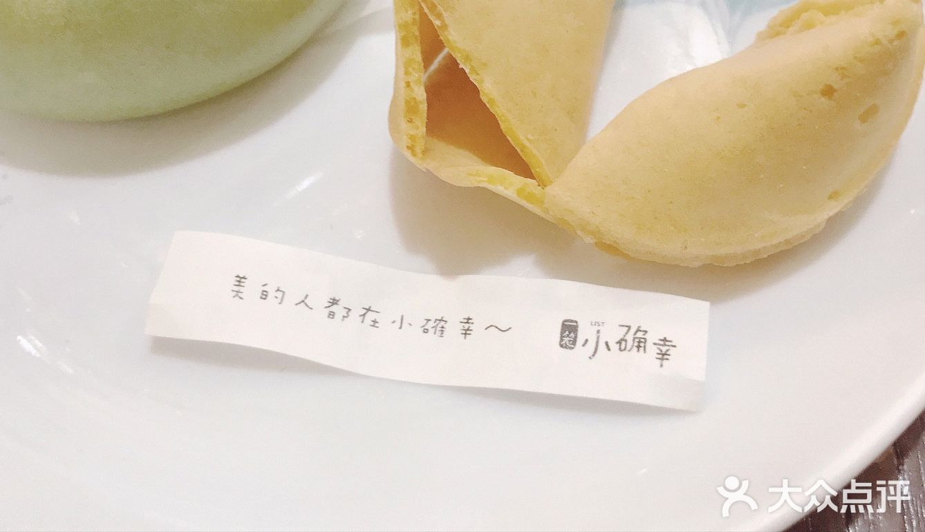 味道完全不输给那些一般的港茶店