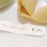 味道完全不输给那些一般的港茶店