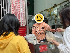 -祥胜美食