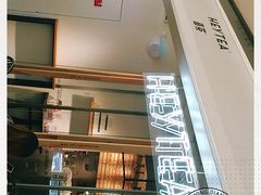 -喜茶(上海兴业太古汇店)