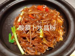 -宏宴·新京菜(望京店)