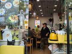 -只味你特色小食堂