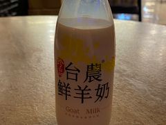 -佳思多食品料理超市(园区店)