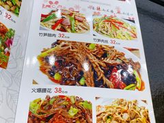 -小唐小四川水煮鱼(北三路店)