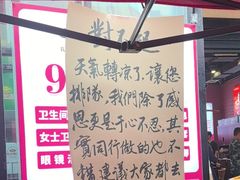 -0317火锅鸡·清真(正达店)