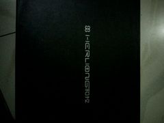 android_upload_pic-和诚行(南广济街店)