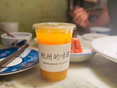 百香果鲜橙汁-桂满陇·桃花院落(长泰广场店)