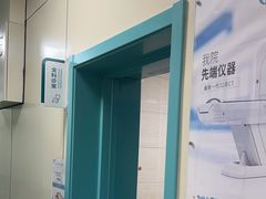 -北京观赏动物医院·24小时大型综合·猫专科·异宠专科