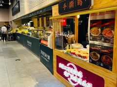 -7fresh七鲜(大族广场店)