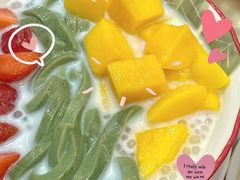 士多啤梨芒果绿茶拉面-甜心妈妈·榴莲星级糖水(北京路总店)