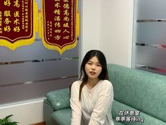 -杭州口腔医院(城西院区)