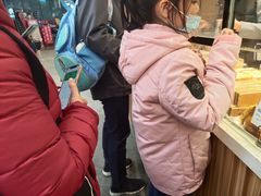 -读酥世家(古方路店)