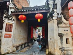 -上甘棠村