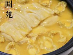 -圆苑(静安寺店)