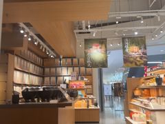 -tea'stone (万象天地店)