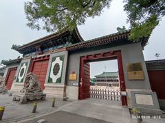-北平图书馆旧址